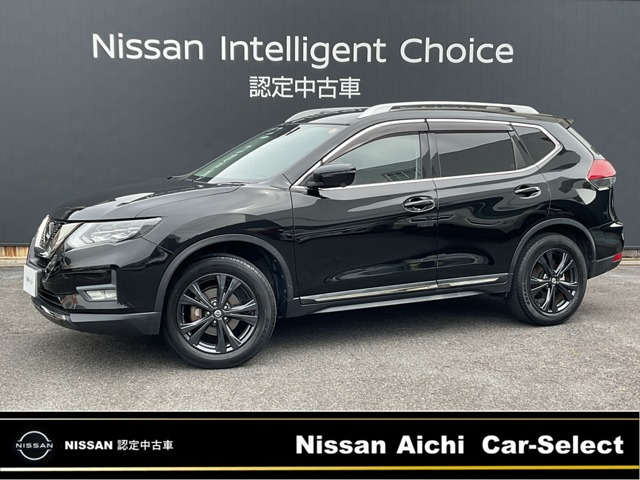 エクストレイル 2.0 20Xi 2列車