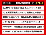 アルファード 2.5 S 後席モニター 両側パワスラ 8人乗り
