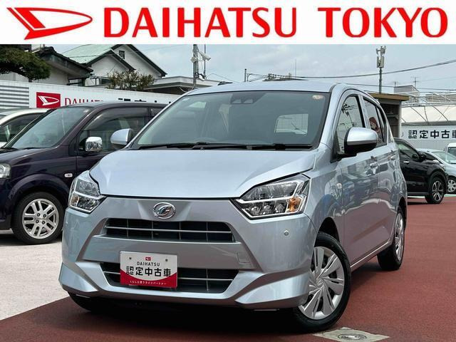 ダイハツ ミライース 