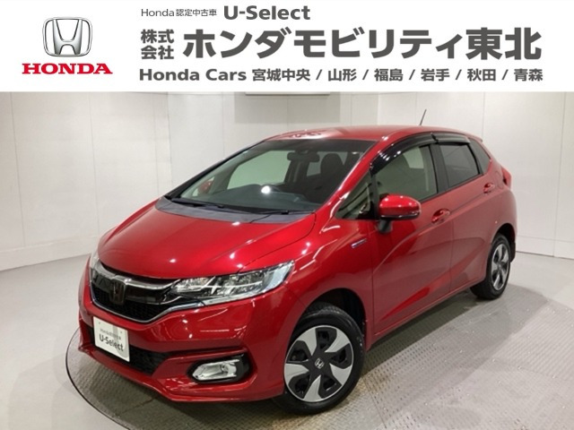フィット 1.5 ハイブリッド L ホンダセンシング 4WD 