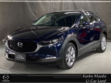 マツダ CX-30