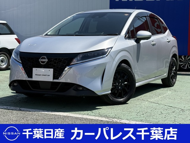 ノート 1.2 S 