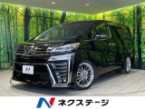 衝突軽減 レーダークルーズ ETC ドラレコ Bluetooth