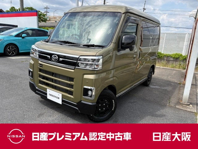 ダイハツ アトレー 
