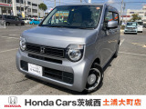 ホンダの中古車・新車販売をしているホンダカーズ茨城西土浦大町店です!車のプロがお客様のカーライフのサポートを致します。