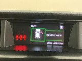 ご納車前に納車点検(法定12ヶ月点検相当)を実施し、基本性能に関わる機能や状態を徹底的に点検します。