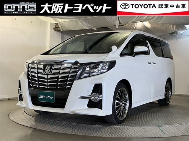 トヨタ アルファード 