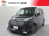 当社では、近畿2府4県(大阪・兵庫・京都・奈良・滋賀・和歌山)の方で、ご来店により現車の確認、お引渡しができるお客様に販売を限らせて頂きます。また転売・輸出目的、同業者様への販売は行っておりません