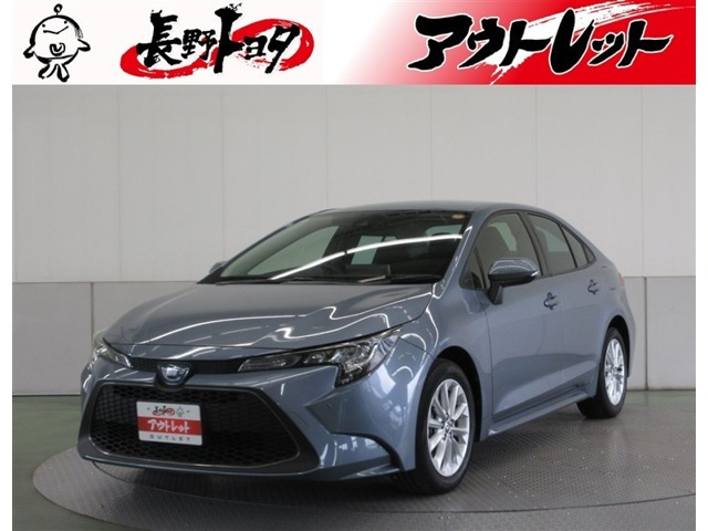 カローラ 1.8 ハイブリッド S 