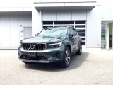 ボルボ XC40