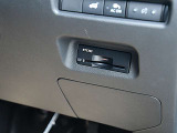 ビルトインETC2.0が付いています。高速道路をスムーズに通れますし、割引も有ったりします。