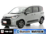 厳選されたトヨタ認定中古車のシエンタです。衝突被害軽減ブレーキや車線逸脱警報装置・オートハイビームなどを搭載したサポカーであなたの安全をサポートします。