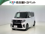 当社では、愛知・岐阜・三重・静岡在住で、現車確認可能な方への販売に限ります