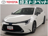 埼玉県・東京都・千葉県・群馬県・栃木県・茨城県のお客様への販売に限らせていただきます。また一般ユーザーを装った業者や購入して即座に転売する目的での購入は固くお断り致します。
