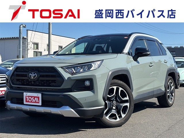 RAV4 2.0 アドベンチャー 4WD 