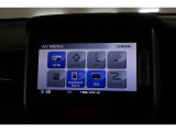 ナビゲーションももちろん装備☆多彩な機能で快適ドライブをアシスト☆オーディオ機能も充実していますね☆