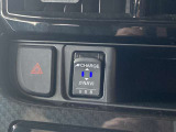 電車、バスをご利用のお客様は、事前にご連絡頂ければ無料送迎させて頂きます!お気軽にご連絡して下さい&rArr;0172-26-4649