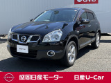 日産 デュアリス 2.0 20G