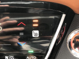【シートヒーター】スイッチを押せば、座面と背もたれで体を温めてくれます♪