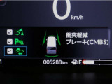 ホンダが推し進める総合先進安全装備のセンシング搭載! 衝突や斜線はみだしなどの危険が予測される時、センサーが警告。ヒューマンエラーを高度先進技術が補完してくれます。