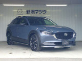 新潟マツダ自動車の中古車販売は直接ご来店いただき、現車確認をしていただけるお客様に限らせていただきます。予めご了承頂きますようよろしくお願いいたします。