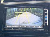 【バックカメラ】駐車時に後方がリアルタイム映像で確認できます。大型商業施設や立体駐車場での駐車時や、夜間のバック時に大活躍!運転スキルに関わらず、今や必須となった装備のひとつです!