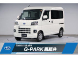 スバルディーラー認定車!全国納車も可能です!納車前の点検整備では各種消耗品や油脂類の交換を実施!安心の点検整備付きの車両です!