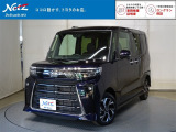 1年間走行距離無制限の【ロングラン保証】付き☆年式は問わず、約60項目、5000部品が保証対象です!