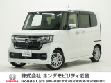 令和5年式 ワンオーナー この度は当店の車両をごらん頂きましてありがとうございます。当店の販売車両はそのほとんどが自社での下取り車とデモカー(試乗車)から構成され、安心してご購入いただけますよ
