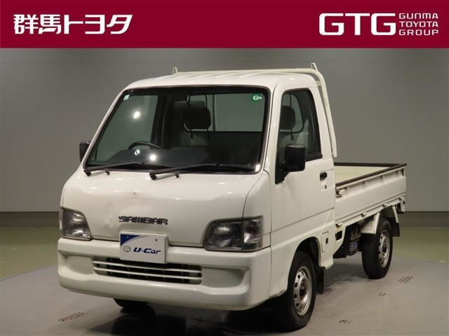 スバル サンバートラック 