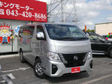 メールでのお問合せも受付中です♪toiawase@king-motor.jpまでお気軽にご連絡下さいませ!!