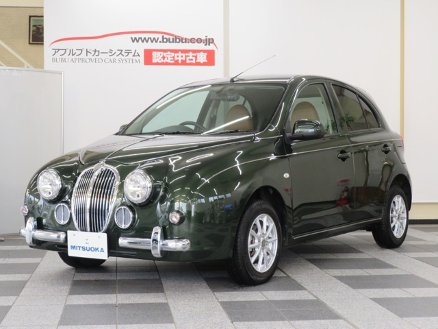 ミツオカ ビュートハッチバック 