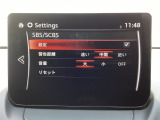 車や障害物だけでなく人も検知し、ブレーキを自動制御して衝突回避をサポートしてくれるアドバンスト・スマート・シティ・ブレーキ・サポートを装備!