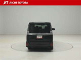 『TOYOTA認定中古車』は「まるごとクリーニング」で綺麗な内外装、「車両検査証」はプロによるチェック、買ってからも安心の「ロングラン保証」、3つの安心安全を標準装備したトヨタのブランドU-Carです