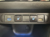シートヒーター装備!エアコンに比べて暖まるスピードが速いので冬でも快適に過ごせます