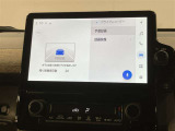 操作のしやすさを重視したシンプルなデザイン☆☆詳しくは無料通話0078-6003-827541 相模原ICすぐ