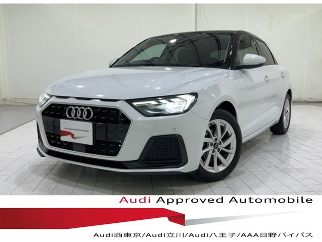 A1スポーツバック 25 TFSI アドバンスド 