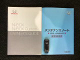 スマートキーは鍵をバッグに入れたままでもドアロックの開閉やエンジンのON・OFFができます。夜間や雨の日も鍵を探さなくて良いので便利です。
