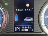 ☆この年式でこの走行距離。まだまだ問題ございません。