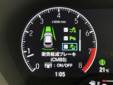 WR-V 1.5 Z 修復歴無し