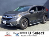 この度は、U-Select津みなみのお車を閲覧頂きましてありがとうございます。三重県でHonda中古車をお探しなら是非、U-Select津みなみへ!!