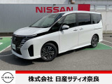 セレナHSV ガソリン車登場です