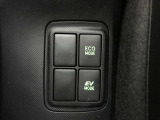 EVドライブモードで、エンジン音や排気ガスを気にすることなく走れます。早朝・深夜や屋内の駐車場などで重宝しますよ♪