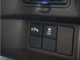◆障害物センサー◆車庫入れの時などに近くに障害物がある場合、障害物までの距離を音で知らせてくれます。