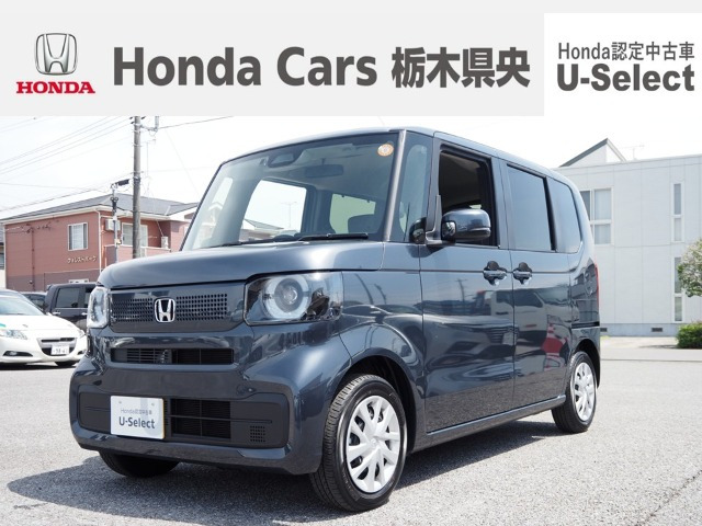 ホンダ N-BOX 