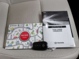 ☆車両取扱説明書&メンテナンスノート・スマートキー☆