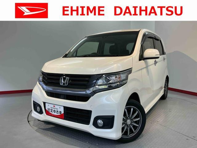 N-WGN G Aパッケージ 