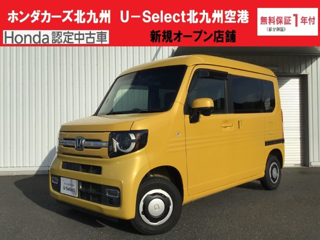 N-VAN +スタイル ファン ホンダセンシング 4WD 