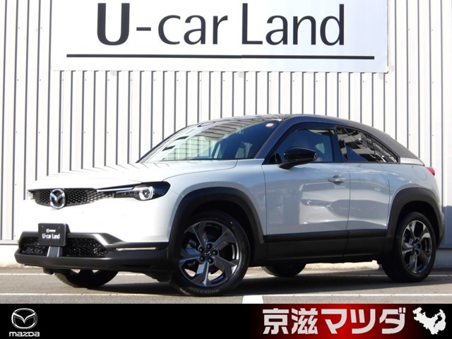 MX-30 2.0 インダストリアルクラッシック