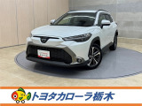 この度は当社のお車をご覧いただきましてありがとうございます。是非、ご来店の上お車の状態をご確認頂ければと思います。